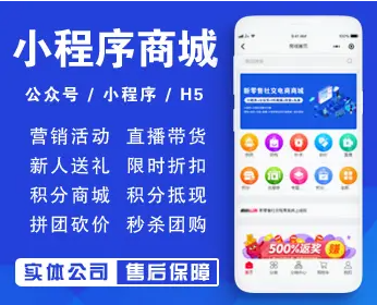 攀枝花app